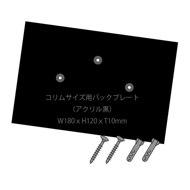 表札　タイル　　No.3