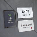 タイル表札 カフェカラー全3色 ホワイト カフェオレ コーヒー 縦 180x120mm COLIM1218