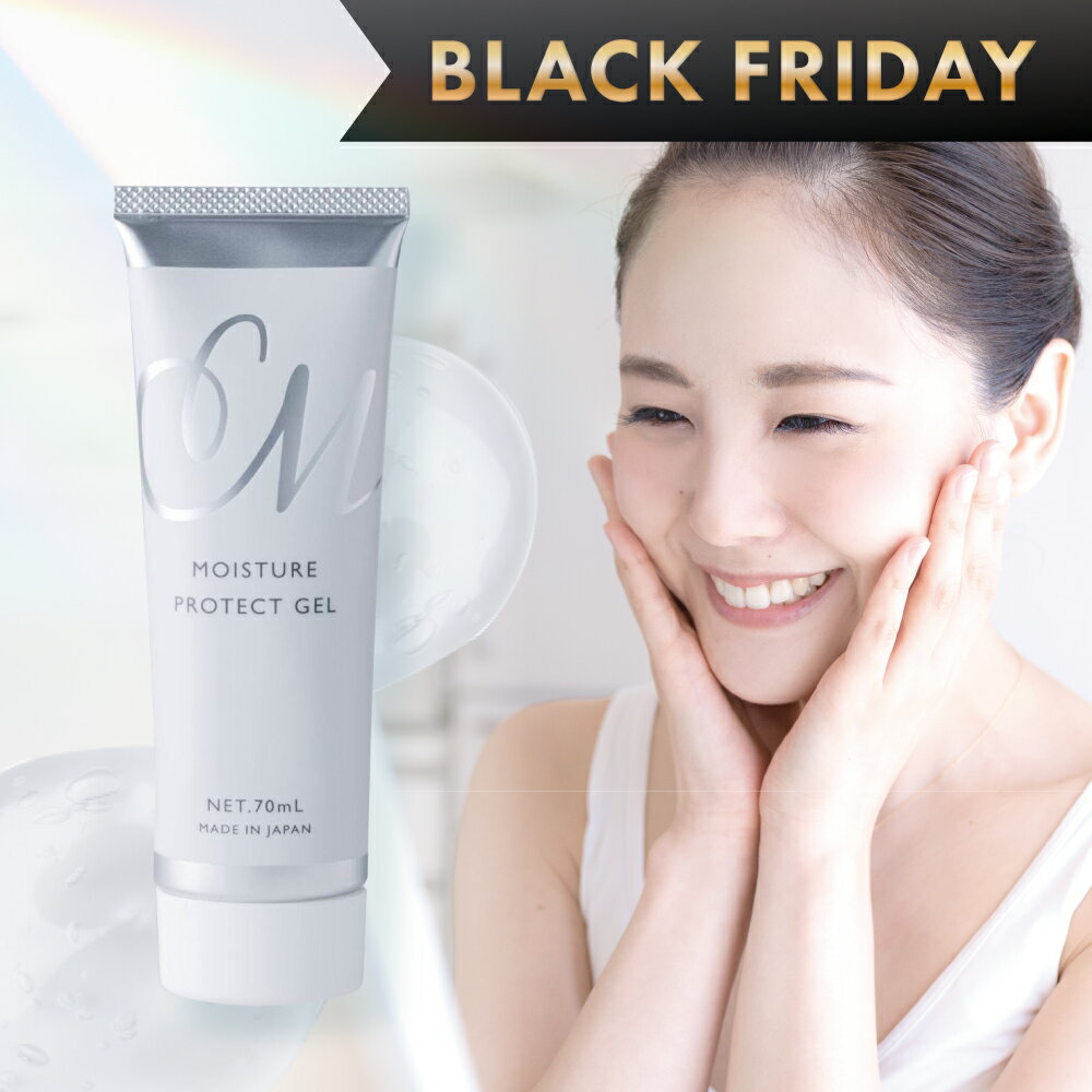 ★11/25-11/27限定！約30％OFF★【巻くだけ温活EMS】CalmMe AIRYST/カームミー エアリスト/EMS/ダイエッ..