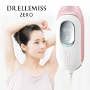 ドクターエルミスゼロDR.ELLEMISS zero《送料無料・1年保証》なでる光ケア/最新脱毛器が登場！なでる光脱毛器/美顔器　ダブル機能搭載 /全身最短約5分/脱毛器/フォトフェイシャル/美顔器/光脱毛/エステ脱毛/IPL脱毛/VIO脱毛/最大120万照射