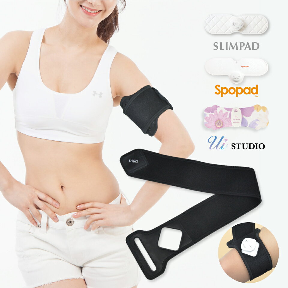 ڥ᡼ľΡۥեåȥåץ٥ӡѡFIT UP BELT Arm & Leg