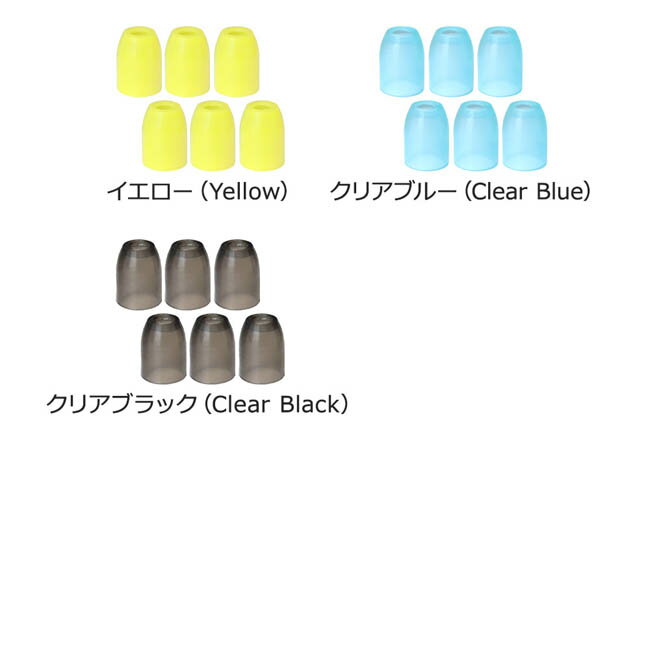 L-style�������ѥ��� 6������ڥ��륹������ ����եȥ�� �����ĥ��������꡼ �ɥ쥹���å� æ���ɻ� �ե饤�� Flight Ring ���եȥ����� SOFTDARTS