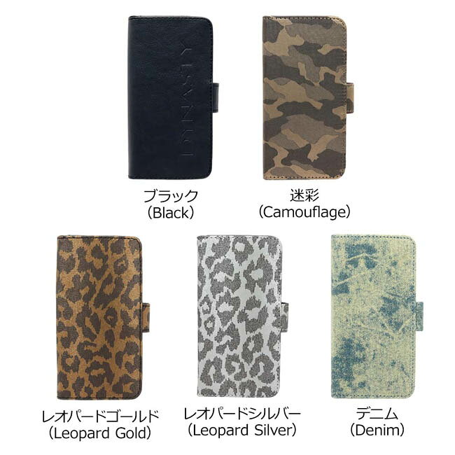 ダーツ専門店 カウントアップのDYNASTY iPhone6専用カバー GARDEN(ガーデン)｜アングル2