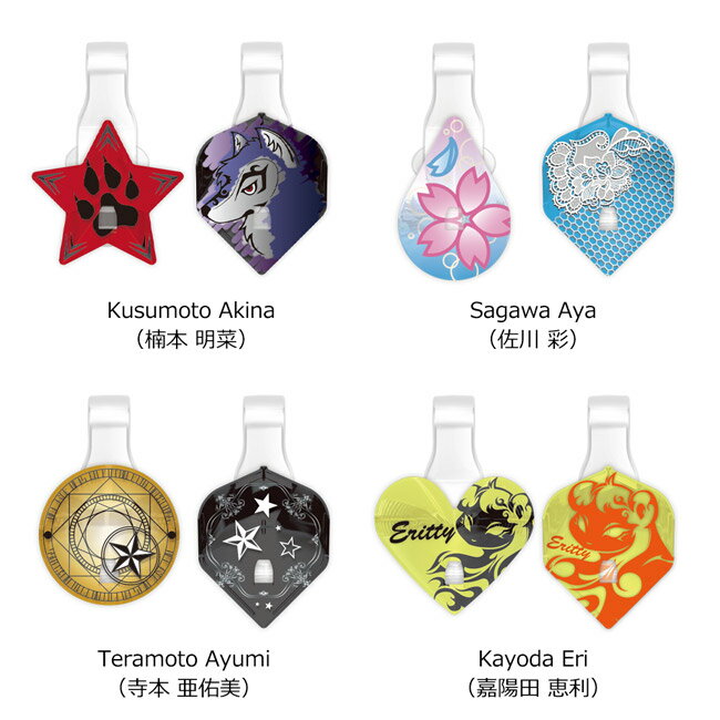 Princess Series×PICPIN(...の紹介画像2