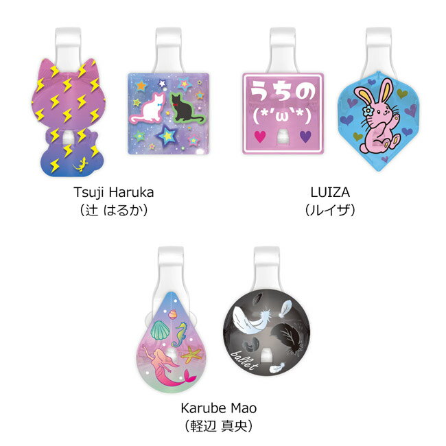 Princess Series��PICPIN(�ץ�󥻥����꡼���ߥԥå��ԥ�) ��ǥ륳��ܥ졼������ǥ롡(������ ����������)