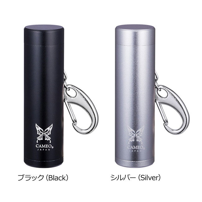 CAMEO(カメオ) チップ＆シャフトケース ALUMITE DX(アルマイトDX)　(ダーツ アクセサリ) 2