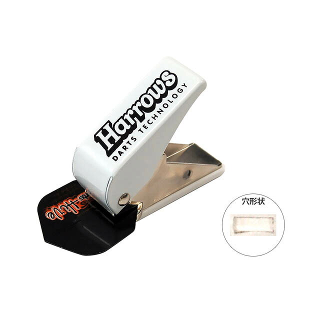 Harrows FLIGHT PUNCH【ハローズ フライトパンチ FLIGHTPUNCH ソフトダーツ SOFTDA...