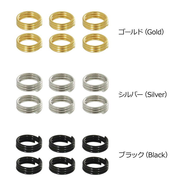 ダーツ専門店 カウントアップのS4(エスフォー) シャフト用リング 6個入り　(ダーツ アクセサリ)｜アングル2