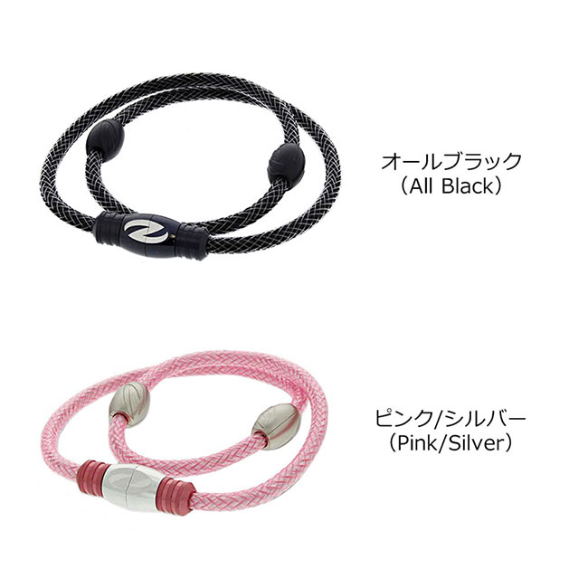 ダーツ専門店 カウントアップのZaoral(ザオラル) リカバリー・ネックレス 限定版｜アングル2