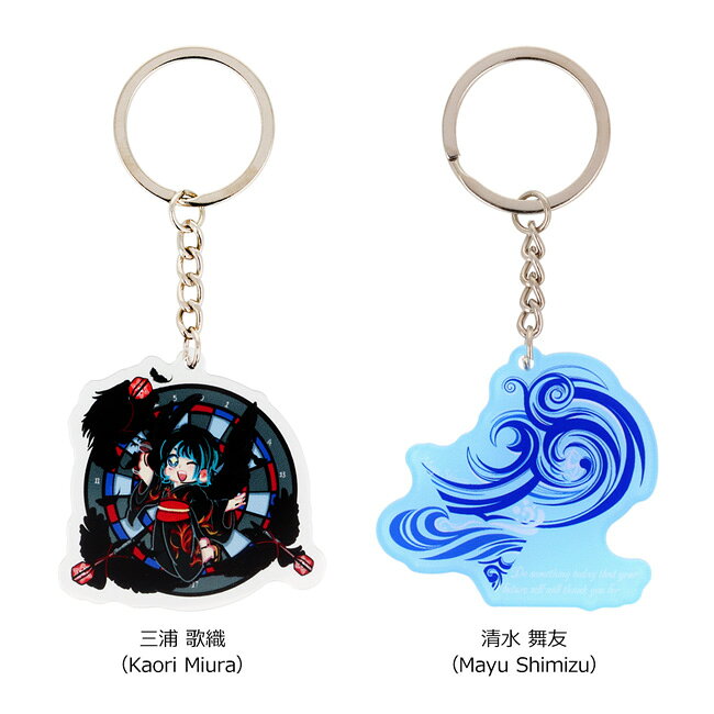Darts Studio Macau(ダーツスタジオマカウ) プレイヤーグッズ キャラクターキーチ...