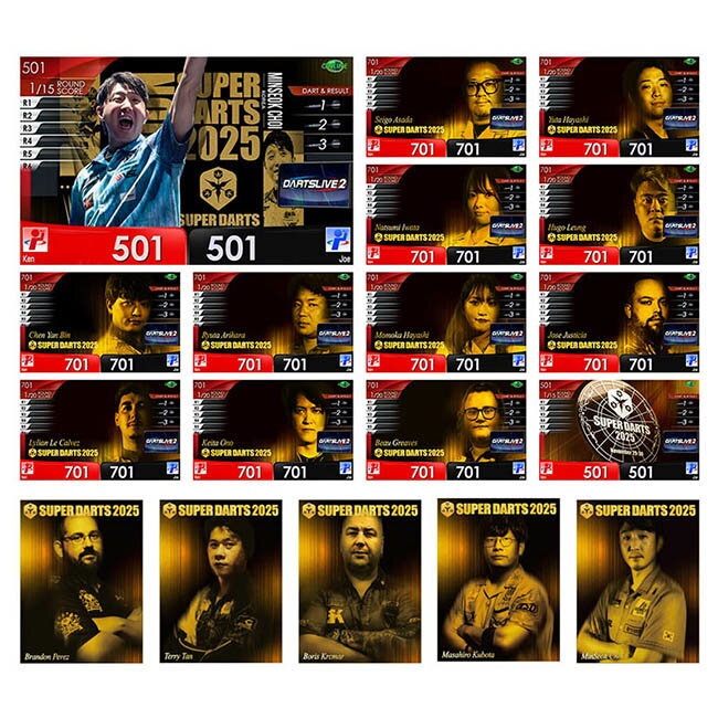 SUPER DARTS 2025×BLACK HOLE 1ロット