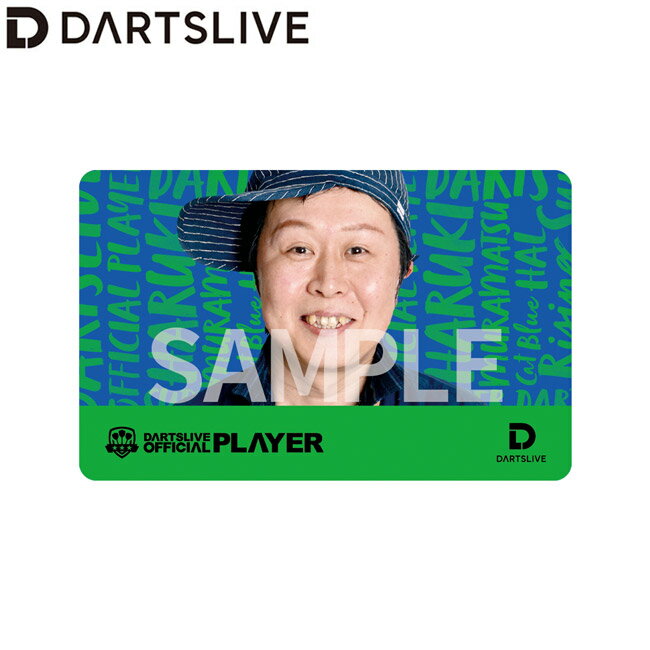 DARTSLIVE PLAYER GOODS 第二弾 村松治樹選手　(ダーツ カード)