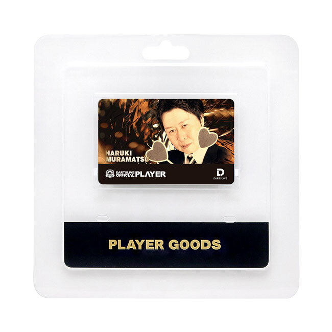 DARTSLIVE PLAYER GOODS 第三弾 村松治樹選手　(ダーツ カード)