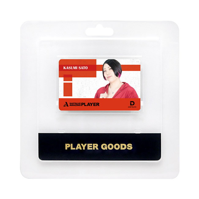 ダーツ専門店 カウントアップのDARTSLIVE PLAYER GOODS 第三弾 佐藤かす美選手　(ダーツ カード)｜アングル3