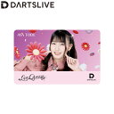 DARTSLIVE PLAYER GOODS 第三弾 戸出彩 (ダーツ カード)
