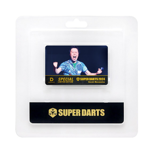 ダーツ専門店 カウントアップのSUPER DARTS 2024 × DARTSLIVE PLAYER GOODS 村松治樹選手　(ダーツカード)｜アングル3