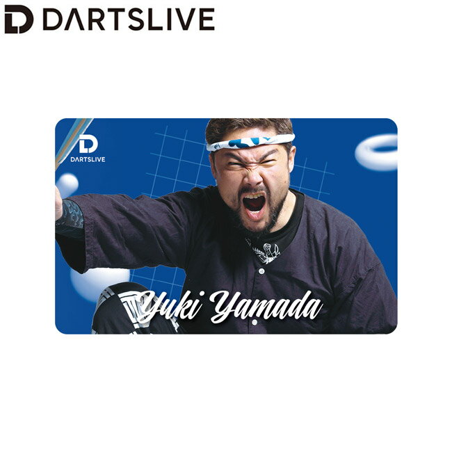 DARTSLIVE PLAYER GOODS第五弾 山田勇樹選手　(ダーツ カード)