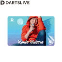 DARTSLIVE PLAYER GOODS第五弾 有原竜太選手 (ダーツ カード)