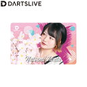DARTSLIVE PLAYER GOODS第五弾 岩田夏海選手 (ダーツ カード)