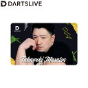 DARTSLIVE PLAYER GOODS第五弾 正津貴之選手 (ダーツ カード)