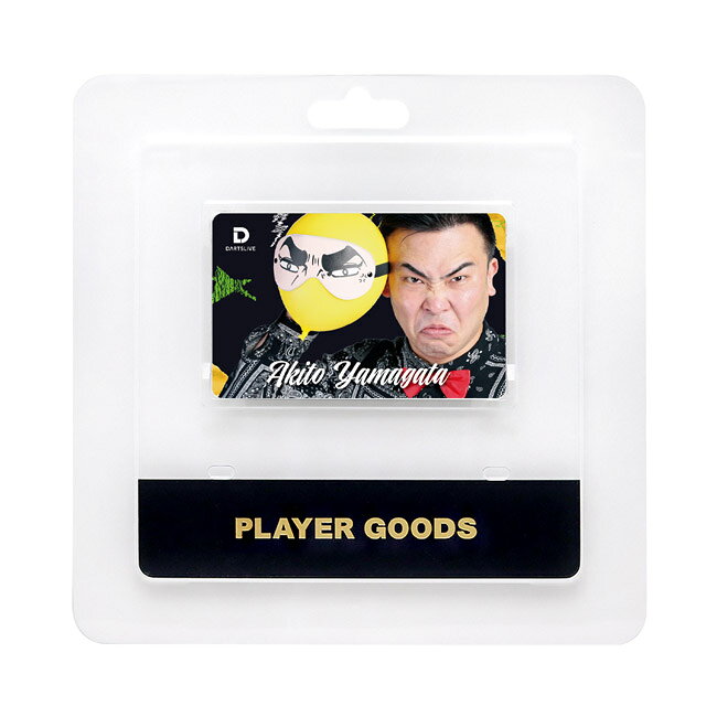 DARTSLIVE PLAYER GOODS第五弾 山形明人選手　(ダーツ カード)