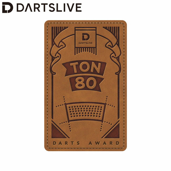 ダーツライブカード　非売品　本日の主役ライブ3 パーティーコレクションCP ダーツライブカード 非売品 本日の主役ライブ3 パーティー