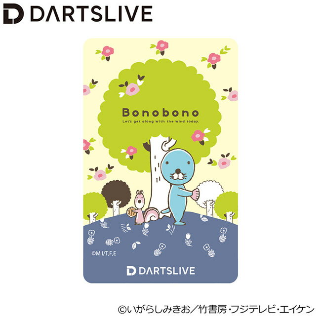 ぼのぼの DARTSLIVE CARD with DARTSLIVEテーマ ＆ LIVE EFFECT 「ぼのぼのとフラワーのこと」　(ダー..
