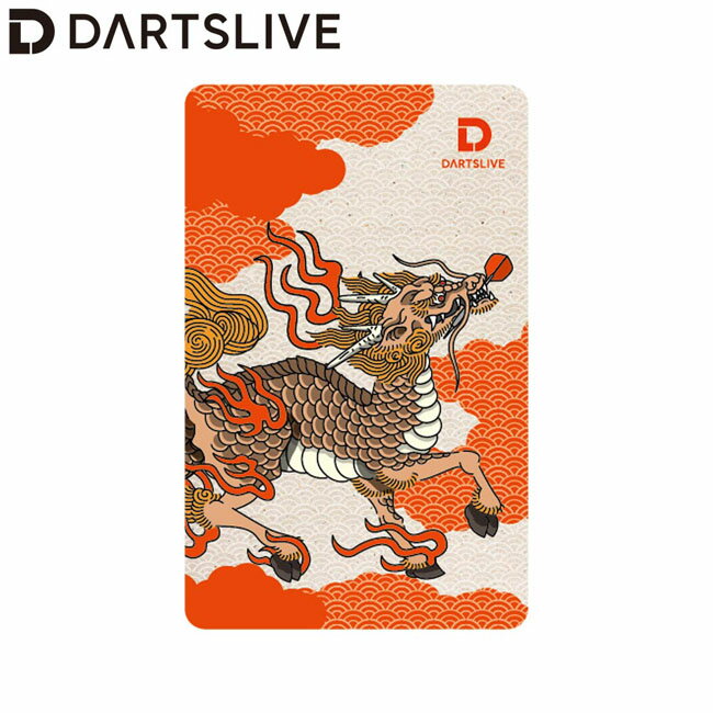 DARTSLIVE CARD #058 ＜19＞ (ダーツ カード)