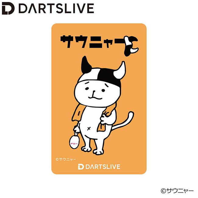 サウニャー DARTSLIVE CARD with DARTSLIVEテーマ ＆ LIVE EFFECT 「サウニャー」　(ダーツ カード)