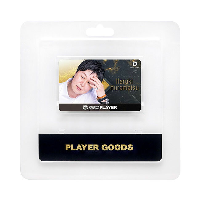 DARTSLIVE PLAYER GOODS第六弾 村松治樹選手　(ダーツ カード)