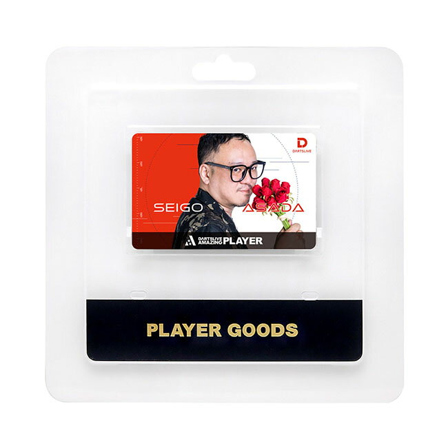 ダーツ専門店 カウントアップのDARTSLIVE PLAYER GOODS第六弾 浅田斉吾選手　(ダーツ カード)｜アングル3
