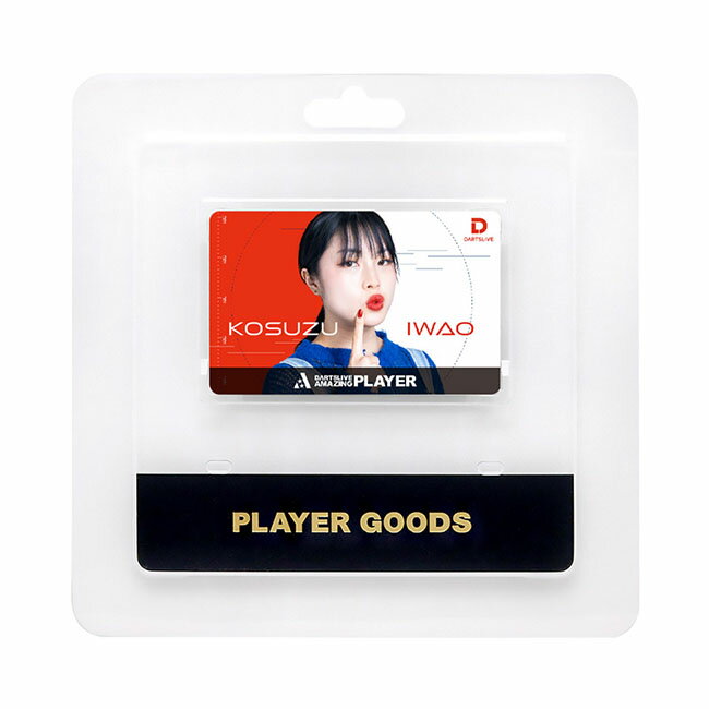 DARTSLIVE PLAYER GOODS第六弾 いわお小鈴選手　(ダーツ カード)