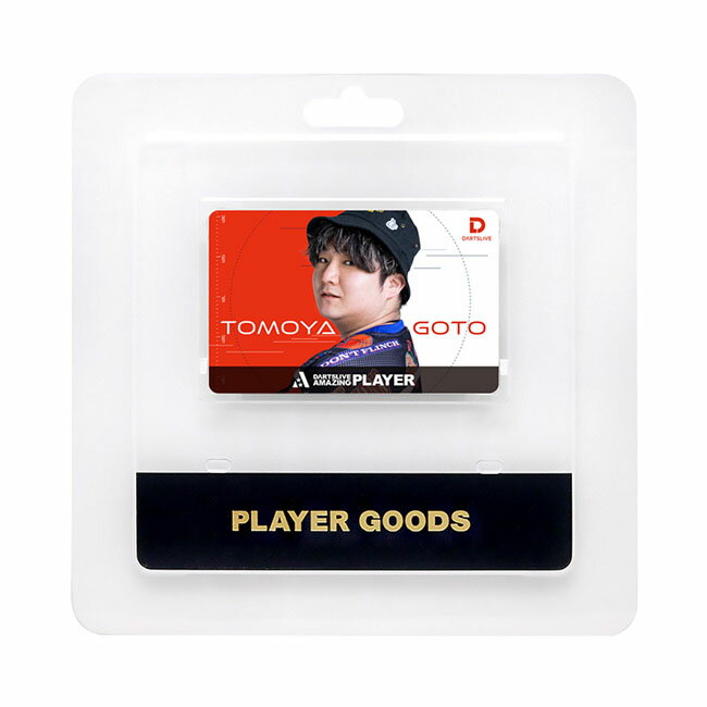 DARTSLIVE PLAYER GOODS第六弾 後藤智弥選手　(ダーツ カード) 3
