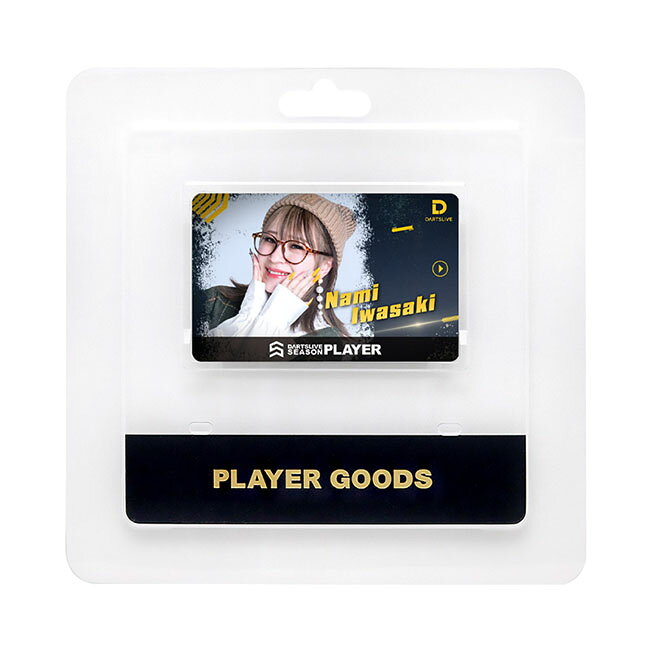ダーツ専門店 カウントアップのDARTSLIVE PLAYER GOODS第六弾 岩崎奈美選手　(ダーツ カード)｜アングル3