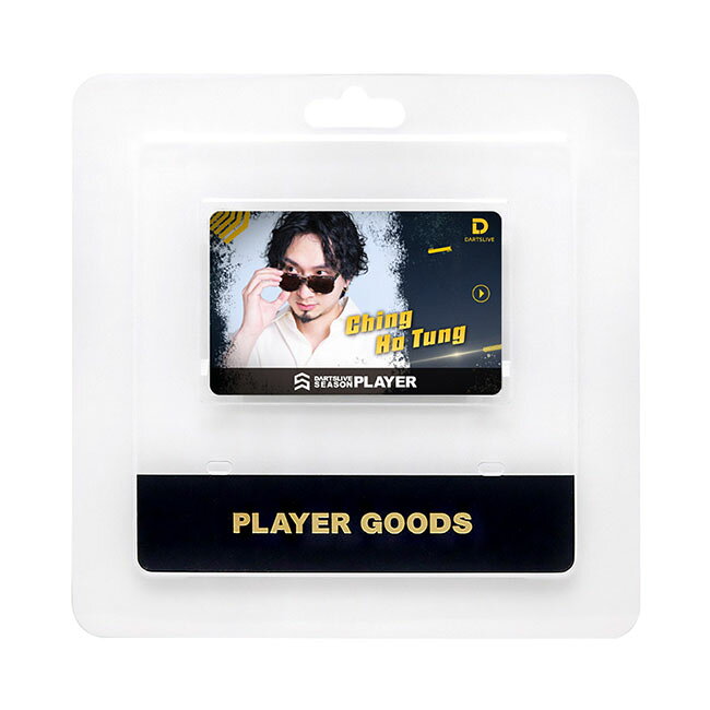 ダーツ専門店 カウントアップのDARTSLIVE PLAYER GOODS第六弾 チェン・ホートン選手　(ダーツ カード)｜アングル3