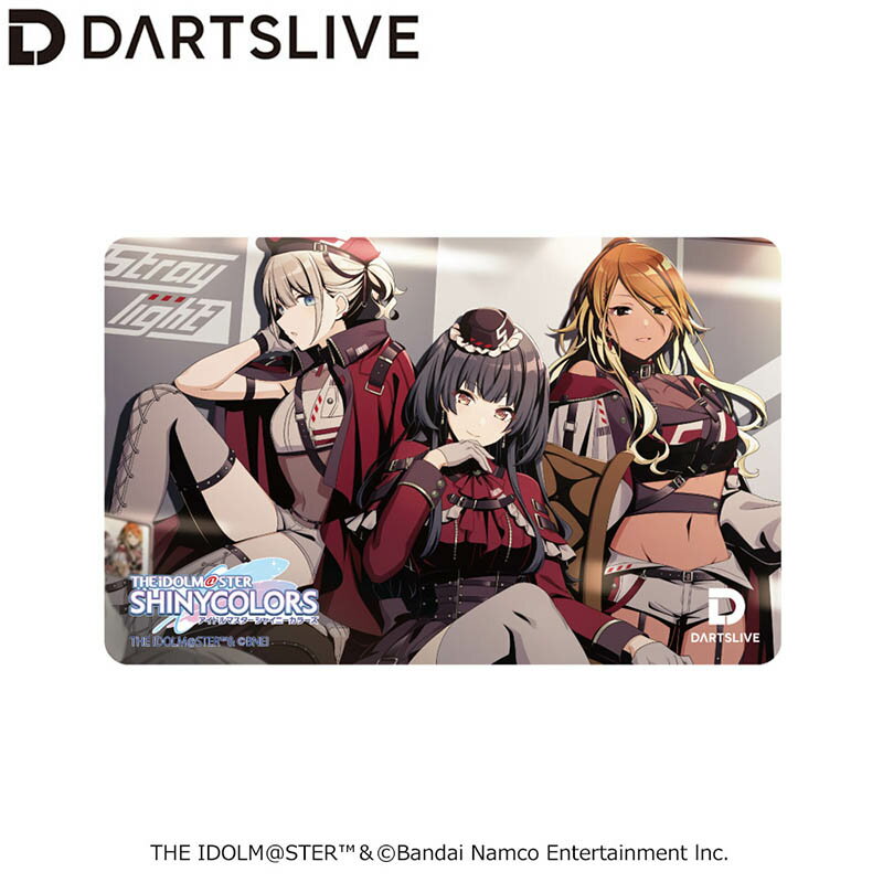 備品, 消耗品 - アイドルマスター シャイニーカラーズ ダーツライブカード 283プロ ストレイライト　(ダーツ カード)
