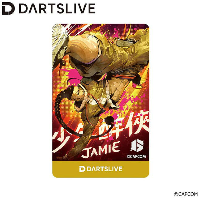 ストリートファイター6 ダーツライブカード 「ジェイミー」　(ダーツ カード)