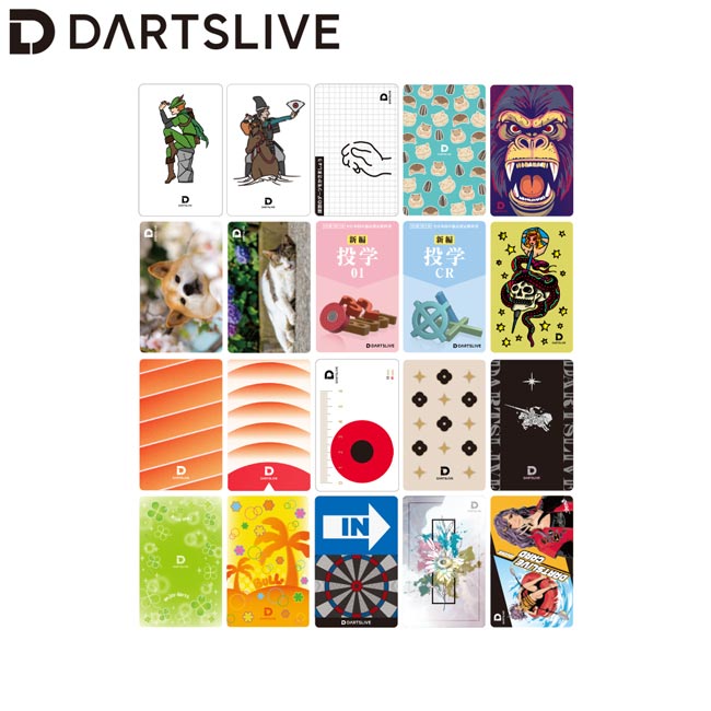 备品, 消耗品 - DARTSLIVE CARD #060 20枚セット　(ダーツ カード)