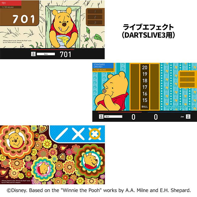 ダーツ専門店 カウントアップのDisney Collection くまのプーさん[A] DARTSLIVE CARD　(ダーツ カード)｜アングル2