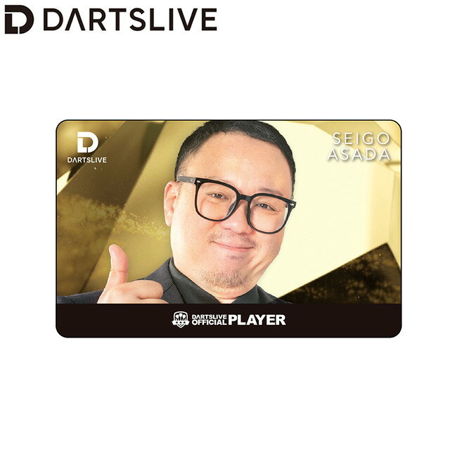 DARTSLIVE PLAYER GOODS 第七弾 浅田斉吾選手　(ダーツ カード)