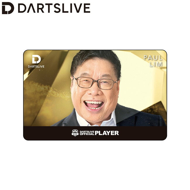 DARTSLIVE PLAYER GOODS 第七弾 ポール・リム選手　(ダーツ カード)