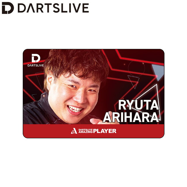 DARTSLIVE PLAYER GOODS 第七弾 有原竜太選手　(ダーツ カード)