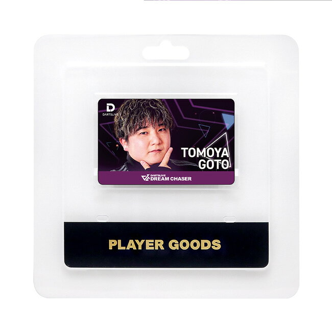 DARTSLIVE PLAYER GOODS 第七弾 後藤智弥選手　(ダーツ カード)