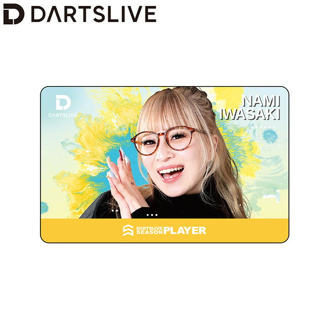 DARTSLIVE PLAYER GOODS 第七弾 岩崎奈美選手　(ダーツ カード)