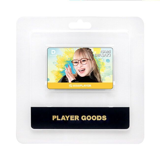 DARTSLIVE PLAYER GOODS 第七弾 岩崎奈美選手　(ダーツ カード)