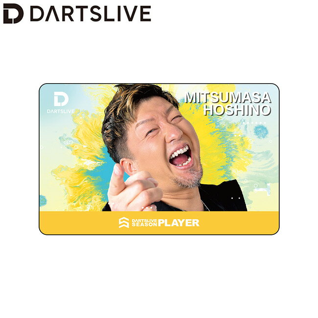 DARTSLIVE PLAYER GOODS 第七弾 星野光正選手　(ダーツ カード)