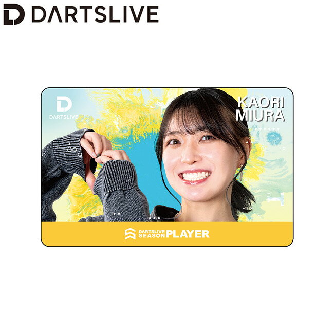 DARTSLIVE PLAYER GOODS 第七弾 三浦歌織選手　(ダーツ カード)