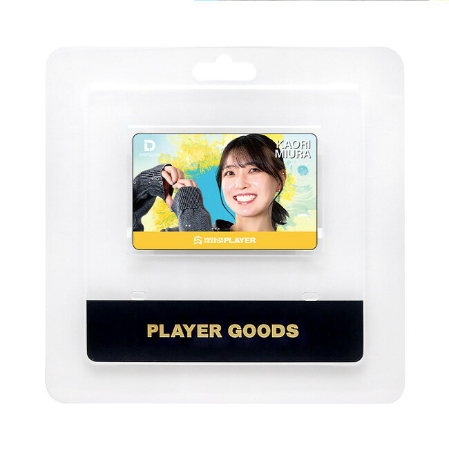 DARTSLIVE PLAYER GOODS 第七弾 三浦歌織選手　(ダーツ カード)