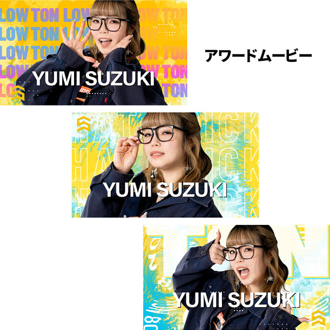 DARTSLIVE PLAYER GOODS 第七弾 鈴木優美選手　(ダーツ カード)