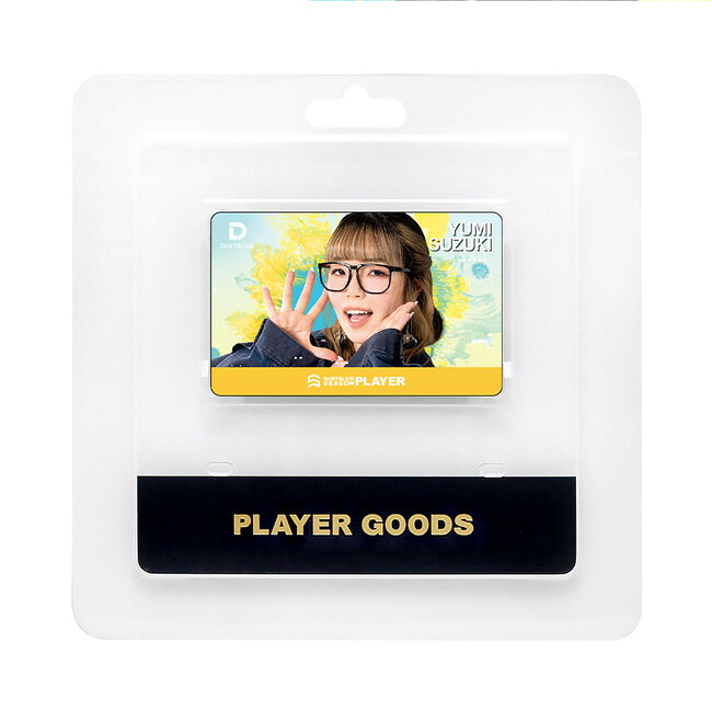 DARTSLIVE PLAYER GOODS 第七弾 鈴木優美選手　(ダーツ カード)